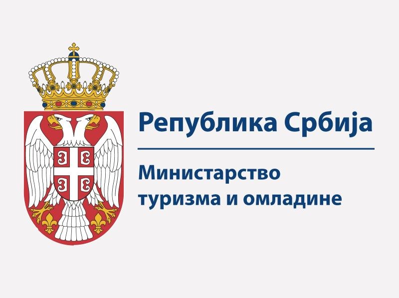 Расписан конкурс за доделу субвенција намењених за промоцију туризма