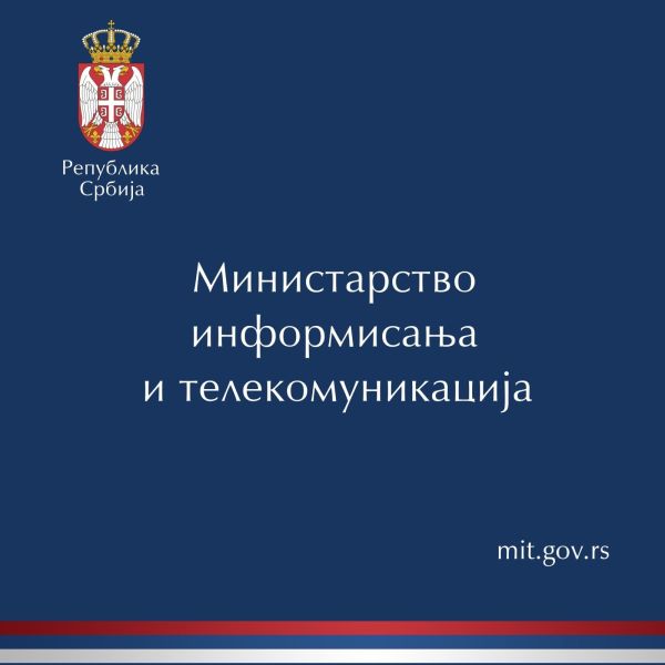 Почиње са радом Јединствени информациони систем за суфинансирање медијских пројеката