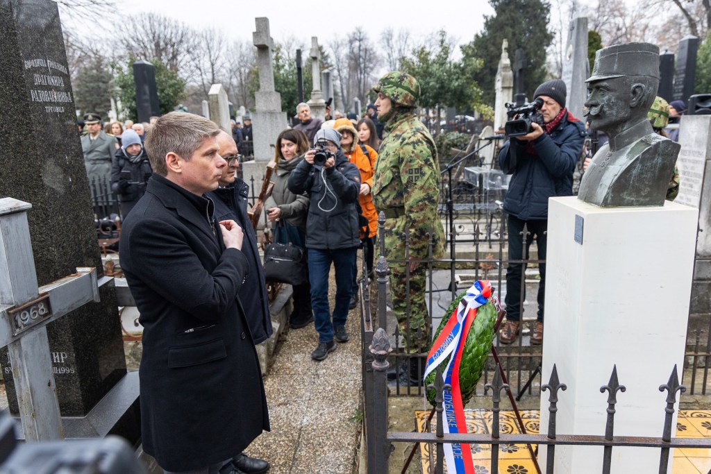 Обележене годишњице смрти војвода Бојовића и Мишића и генерала Павла Јуришића Штурма