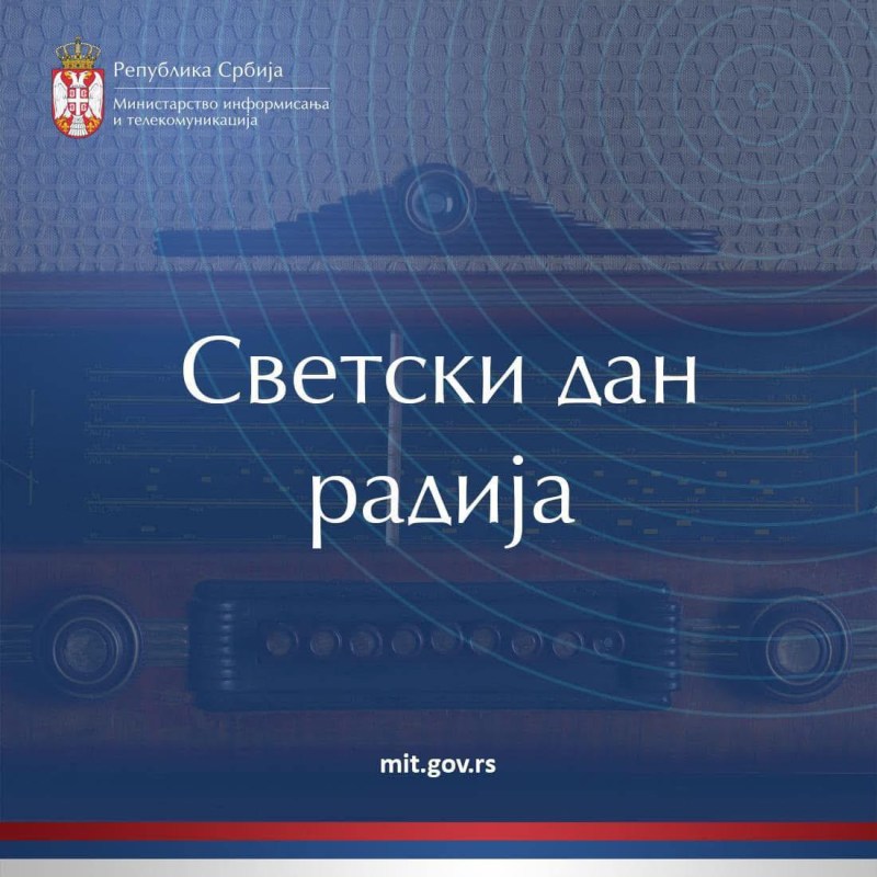 Средства намењена финансирању пројеката радио-станица увећана за 25 одсто