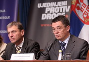 Министарство здравља и Делегација ЕУ у Србији покренули превентивну кампању против дрога