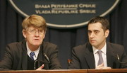Влада Србије и ММФ постигли договор о првој ревизији аранжмана из предострожности