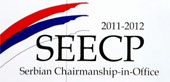 Србија предложила формирање Парламентарне скупштине СЕЕЦП-а