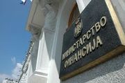 У јулу остварени највећи приходи буџета од почетка ове године