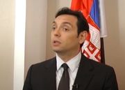 За Србију неприхватљива косовска обележја на гласачким листићима
