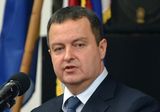 Југ Србије приоритет у развоју државе
