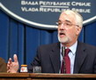 Економска политика Владе Србије у 2005. години