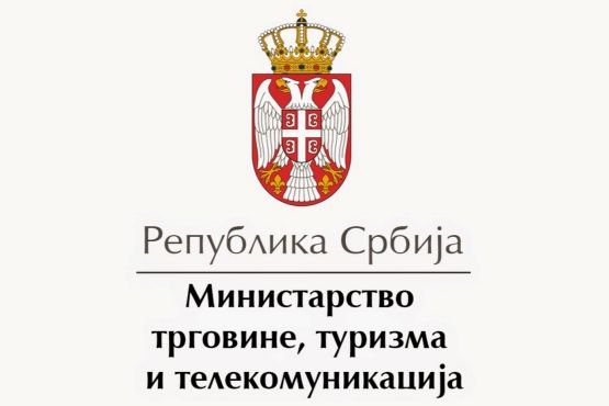 Србија интересантна дестинација за нове инвестиције из САД