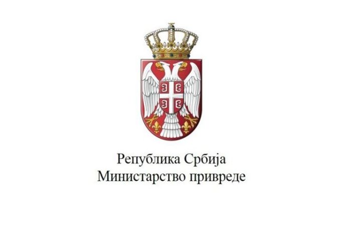 Србија прва у региону по привлачењу инвестиција