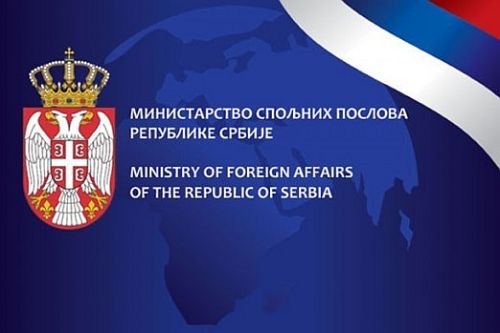 Србија добила статус придруженог члана Франкофоније